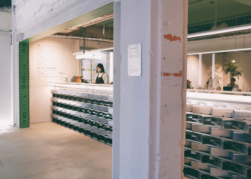 COFFEE LAW 願景城事店 _ 結合都更展覽的期間限定咖啡館