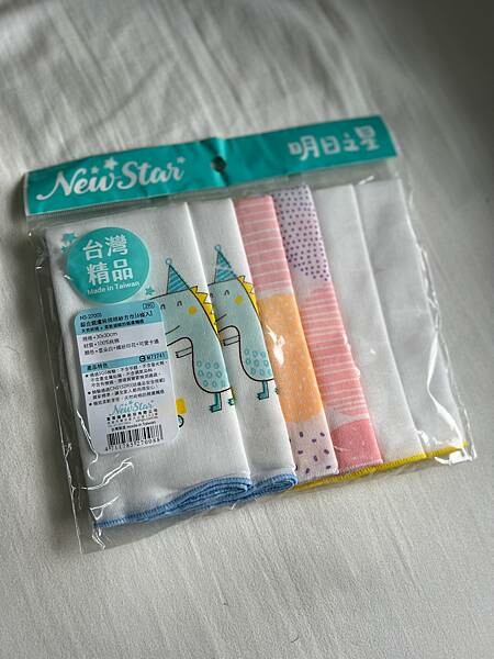 (育兒推薦)Newstar明日之星 台灣製嬰兒品牌 純棉製質感一百 新生兒彌月禮盒推薦 最愛透氣材質很適合怕熱寶