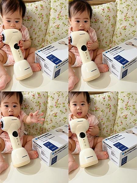 (育兒推薦)MYFEEL 德國藍寶 寶寶吹風機BPH-D02U 開箱評測 第一台從寶寶視角出發的設計 結合無線設計x低溫x