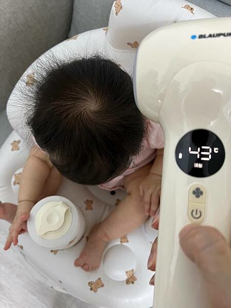 (育兒推薦)MYFEEL 德國藍寶 寶寶吹風機BPH-D02U 開箱評測 第一台從寶寶視角出發的設計 結合無線設計x低溫x