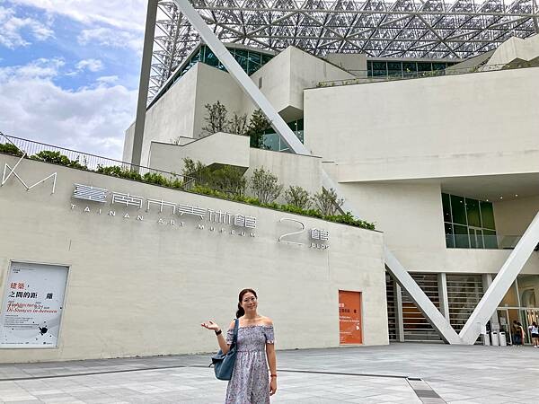 台南美術館二館-地獄幽魂 台南美術館二館-地獄幽魂