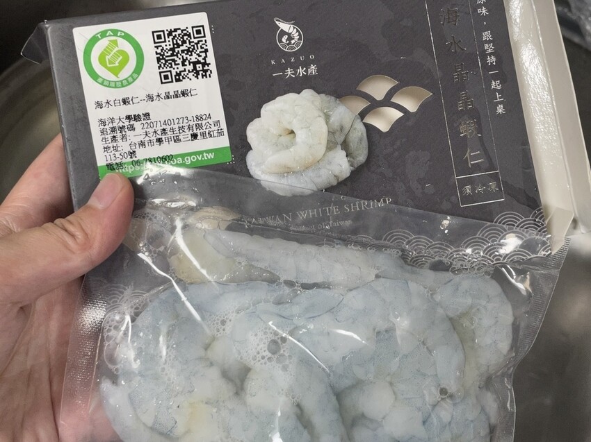 S__133775428.jpg S__133775428.jpg