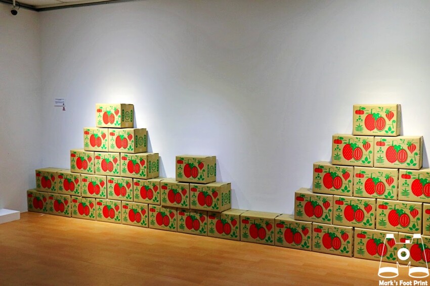 桃園市原住民族文化會館｜再創自然之詩『野菜遊原』一起採野菜囉～ - 馬克的足跡