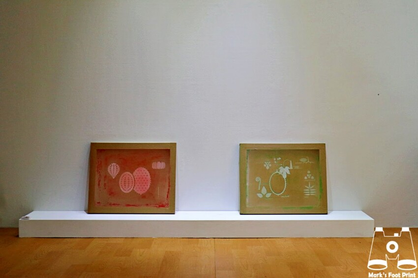 桃園市原住民族文化會館｜再創自然之詩『野菜遊原』一起採野菜囉～ - 馬克的足跡