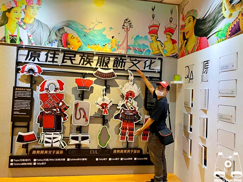 桃園市原住民族文化會館｜再創自然之詩『野菜遊原』一起採野菜囉～ - 馬克的足跡