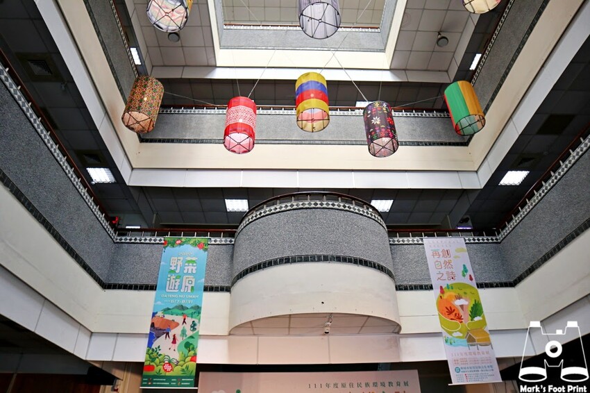 桃園市原住民族文化會館｜再創自然之詩『野菜遊原』一起採野菜囉～ - 馬克的足跡