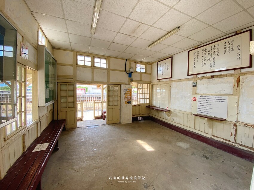 談文車站 | 「海線五寶」台鐵海線100歲的日式木造車站,苗栗景點充滿味道的歷史建築可愛又好拍~天橋上還可以看海看風車 @巧莉的世界流浪筆記