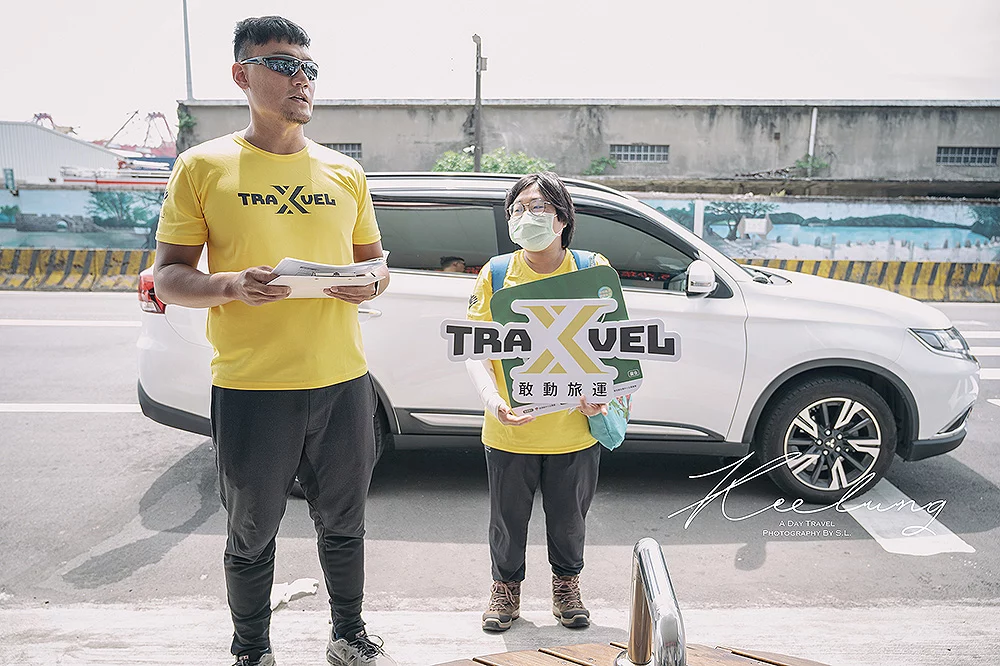 基隆一日遊 | 基隆雙塔健行趣、偽出國欣賞漁村海岸線、享受在地居酒屋美食