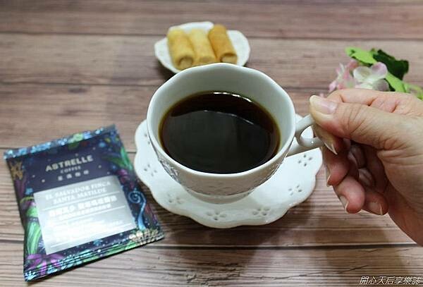 星遇咖啡 (19).jpg