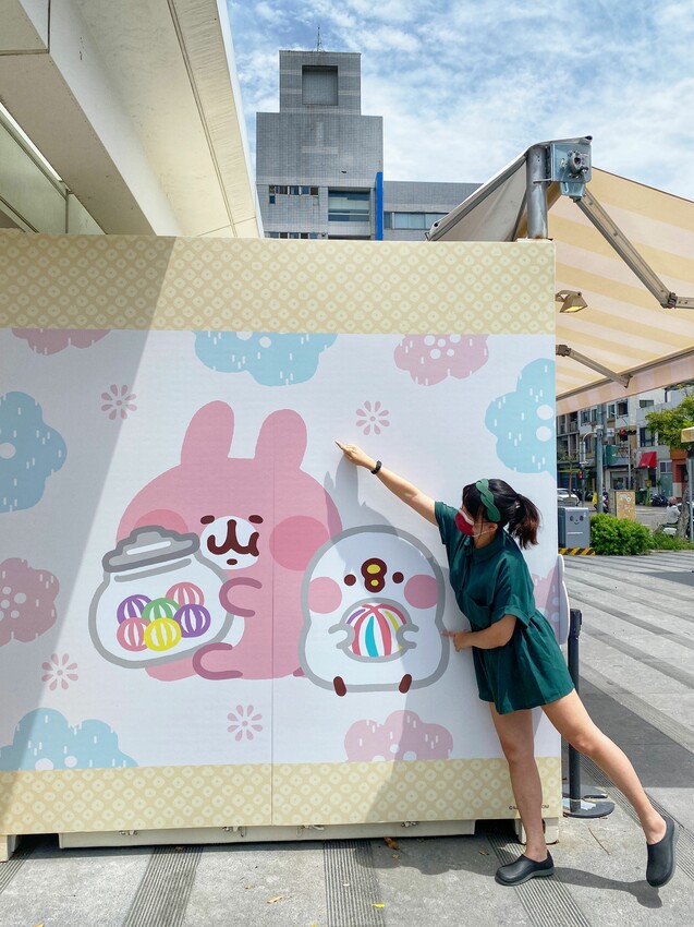 睽違兩年終於來啦!即日起~10/16止|卡娜赫拉的小動物幸福和菓堂 台中限定快閃店|巨大卡娜赫拉就在台中PARK2草悟廣場|拍照景點、優惠懶人包! - 萍姐愛分享