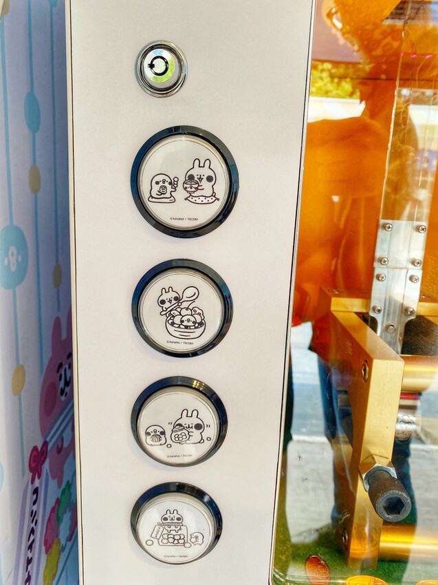 睽違兩年終於來啦!即日起~10/16止|卡娜赫拉的小動物幸福和菓堂 台中限定快閃店|巨大卡娜赫拉就在台中PARK2草悟廣場|拍照景點、優惠懶人包! - 萍姐愛分享