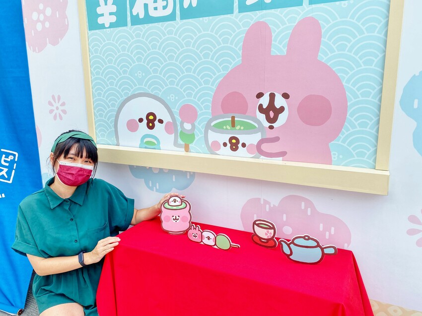 睽違兩年終於來啦!即日起~10/16止|卡娜赫拉的小動物幸福和菓堂 台中限定快閃店|巨大卡娜赫拉就在台中PARK2草悟廣場|拍照景點、優惠懶人包! - 萍姐愛分享