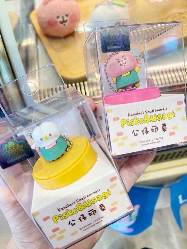 睽違兩年終於來啦!即日起~10/16止|卡娜赫拉的小動物幸福和菓堂 台中限定快閃店|巨大卡娜赫拉就在台中PARK2草悟廣場|拍照景點、優惠懶人包! - 萍姐愛分享