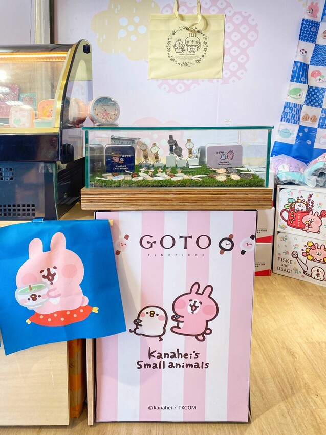 睽違兩年終於來啦!即日起~10/16止|卡娜赫拉的小動物幸福和菓堂 台中限定快閃店|巨大卡娜赫拉就在台中PARK2草悟廣場|拍照景點、優惠懶人包! - 萍姐愛分享