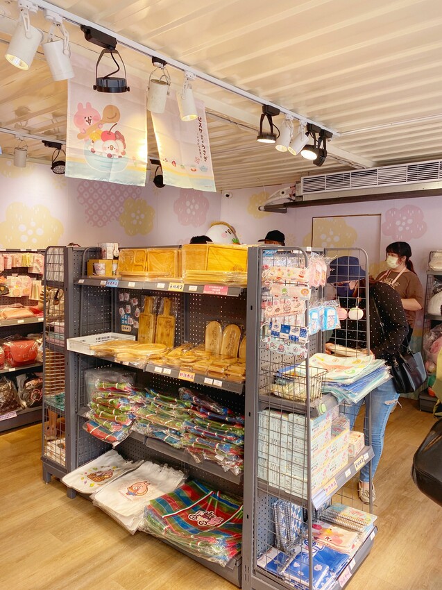 睽違兩年終於來啦!即日起~10/16止|卡娜赫拉的小動物幸福和菓堂 台中限定快閃店|巨大卡娜赫拉就在台中PARK2草悟廣場|拍照景點、優惠懶人包! - 萍姐愛分享