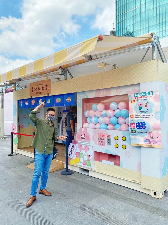 睽違兩年終於來啦!即日起~10/16止|卡娜赫拉的小動物幸福和菓堂 台中限定快閃店|巨大卡娜赫拉就在台中PARK2草悟廣場|拍照景點、優惠懶人包! - 萍姐愛分享