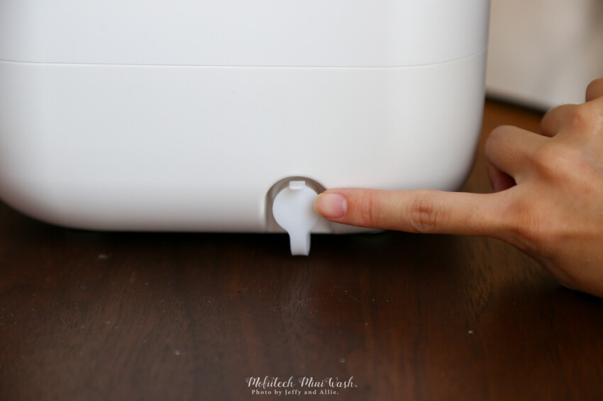 【質感家電】迷你洗衣機MOFIITECH MiniWash，紫外光抑菌，輕巧方便好攜帶！ - 又要飛去哪！？