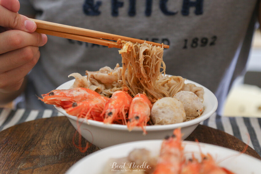 【宅配美食】秒飛泰國！Le Ros Boat Noodle泰國船麵、泰式米粉湯，在家自己做料理！