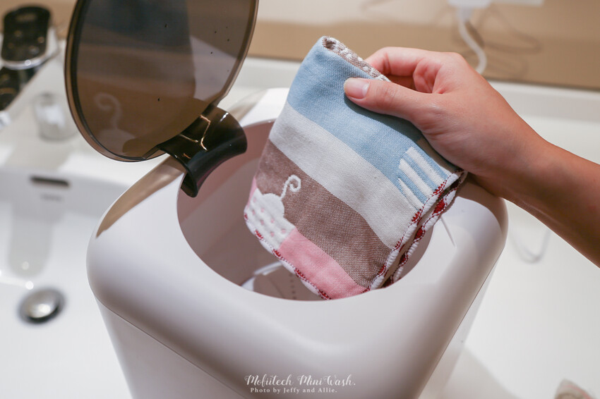 【質感家電】迷你洗衣機MOFIITECH MiniWash，紫外光抑菌，輕巧方便好攜帶！ - 又要飛去哪！？