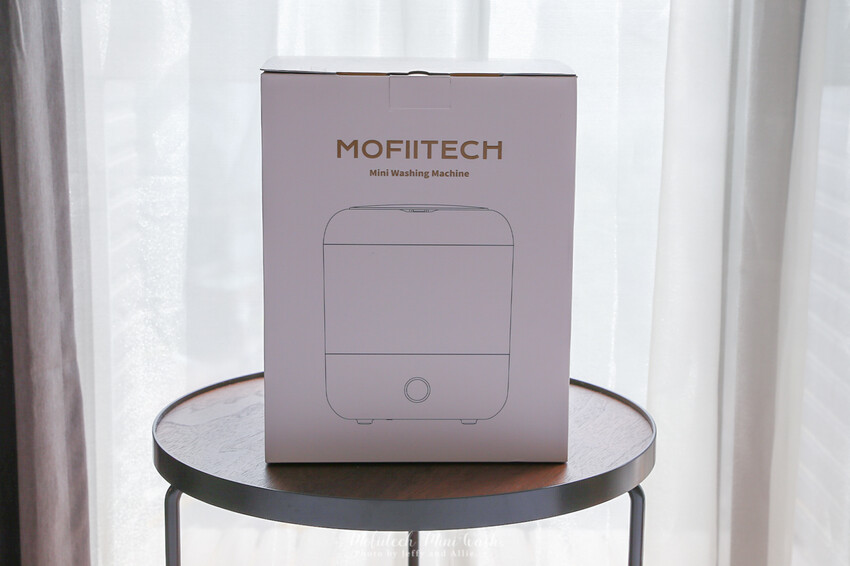 【質感家電】迷你洗衣機MOFIITECH MiniWash，紫外光抑菌，輕巧方便好攜帶！ - 又要飛去哪！？