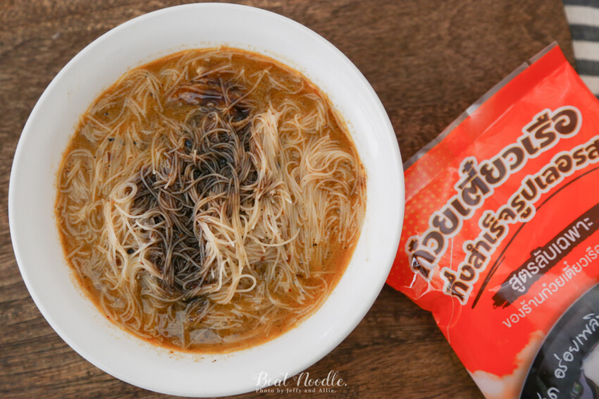 【宅配美食】秒飛泰國！Le Ros Boat Noodle泰國船麵、泰式米粉湯，在家自己做料理！
