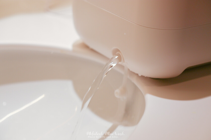 【質感家電】迷你洗衣機MOFIITECH MiniWash，紫外光抑菌，輕巧方便好攜帶！ - 又要飛去哪！？