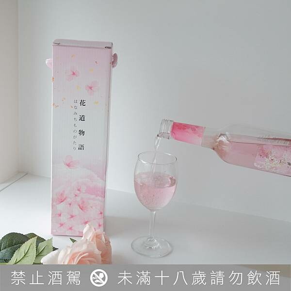 5EBA70C7-76C5-40D0-908B-E840BC4FC3A7