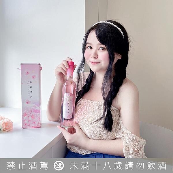 62F1AD23-329C-4F3B-B8B4-936A6C7A1134