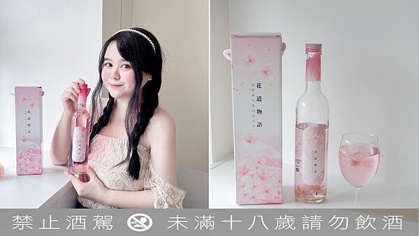 B3FB9494-632C-403D-9A61-E7F206F8AA2B