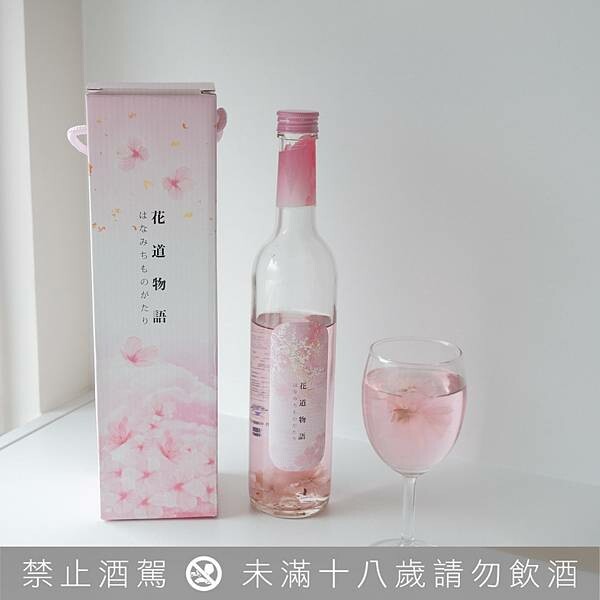 B06EF5DE-DC29-4D30-8DB9-3B99A2FC1473