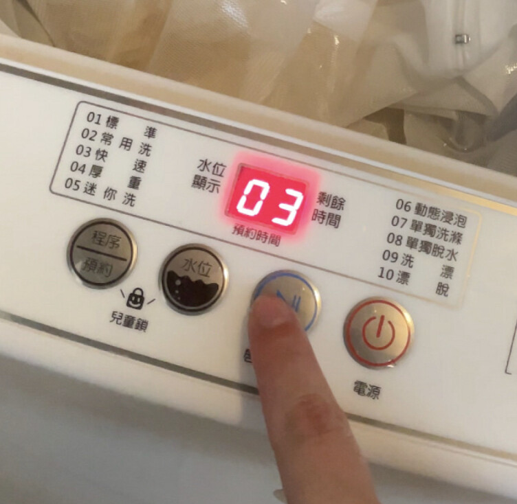 【租屋洗衣機推薦】TAIGA大河家電~5KG單人洗衣機,輕巧窄身不佔空間,外宿學生、租屋族、小家庭,首選款「單人小型洗衣機」