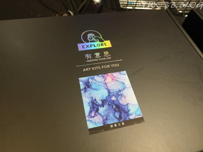 台中體驗｜ EXPLORE 有意思酒精畫》不限年齡都可體驗，DIY創作獨一無二的紀念品，零美術基礎也能畫出藝術水準。 - 1個媽咪2個寶