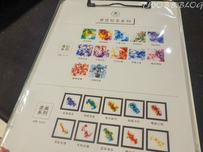 台中體驗｜ EXPLORE 有意思酒精畫》不限年齡都可體驗，DIY創作獨一無二的紀念品，零美術基礎也能畫出藝術水準。 - 1個媽咪2個寶