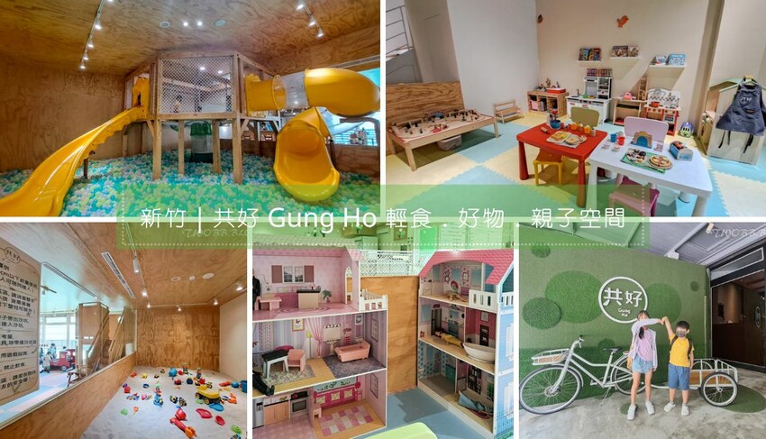 台中體驗｜ EXPLORE 有意思酒精畫》不限年齡都可體驗，DIY創作獨一無二的紀念品，零美術基礎也能畫出藝術水準。 - 1個媽咪2個寶