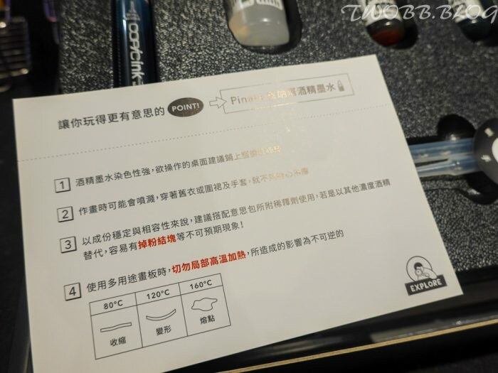 台中體驗｜ EXPLORE 有意思酒精畫》不限年齡都可體驗，DIY創作獨一無二的紀念品，零美術基礎也能畫出藝術水準。 - 1個媽咪2個寶
