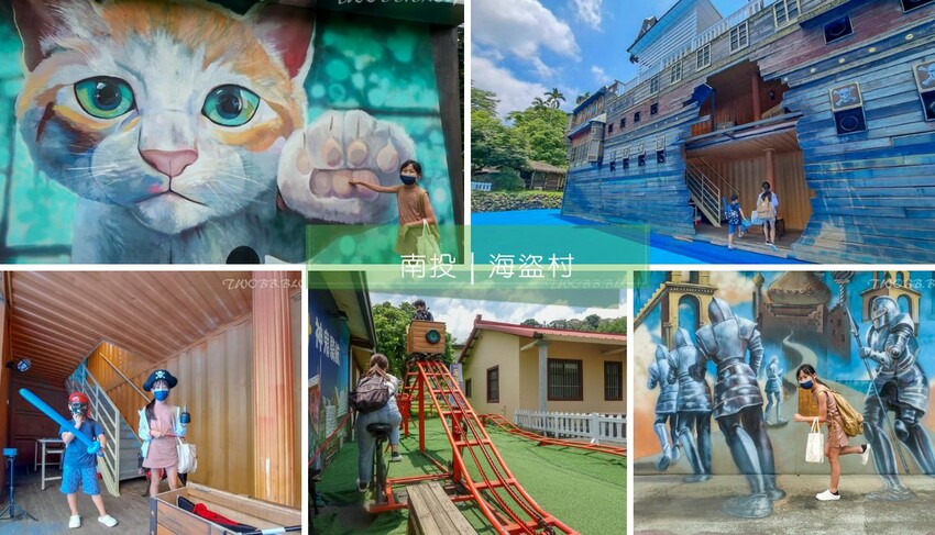 台中體驗｜ EXPLORE 有意思酒精畫》不限年齡都可體驗，DIY創作獨一無二的紀念品，零美術基礎也能畫出藝術水準。 - 1個媽咪2個寶