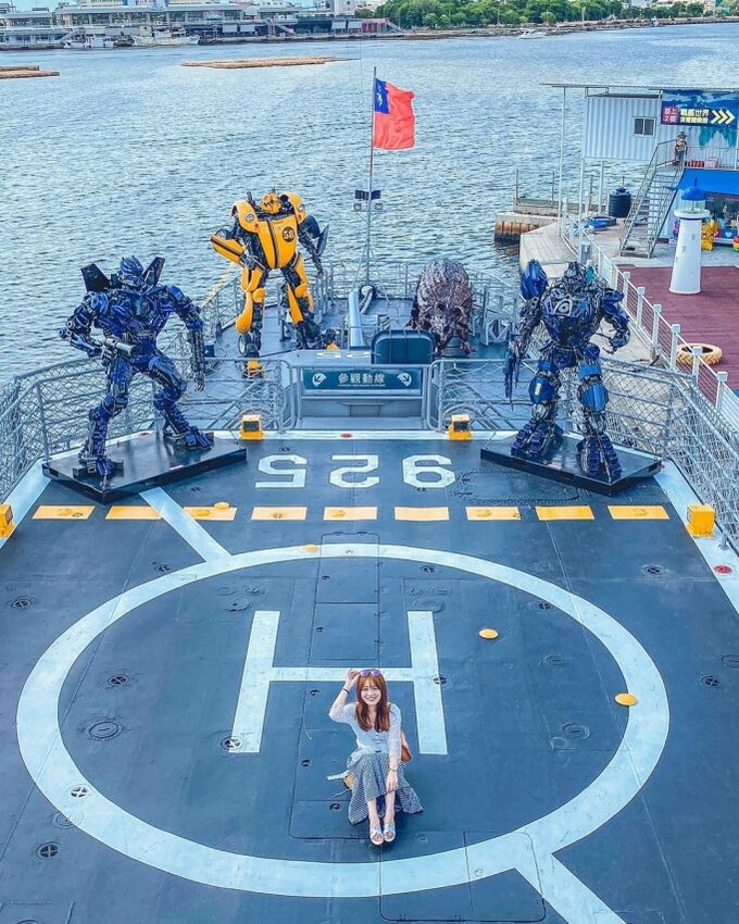 安平定情碼頭德陽艦園區 