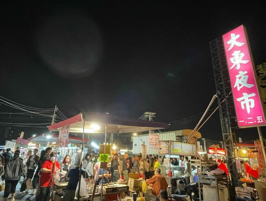 臺南大東夜市