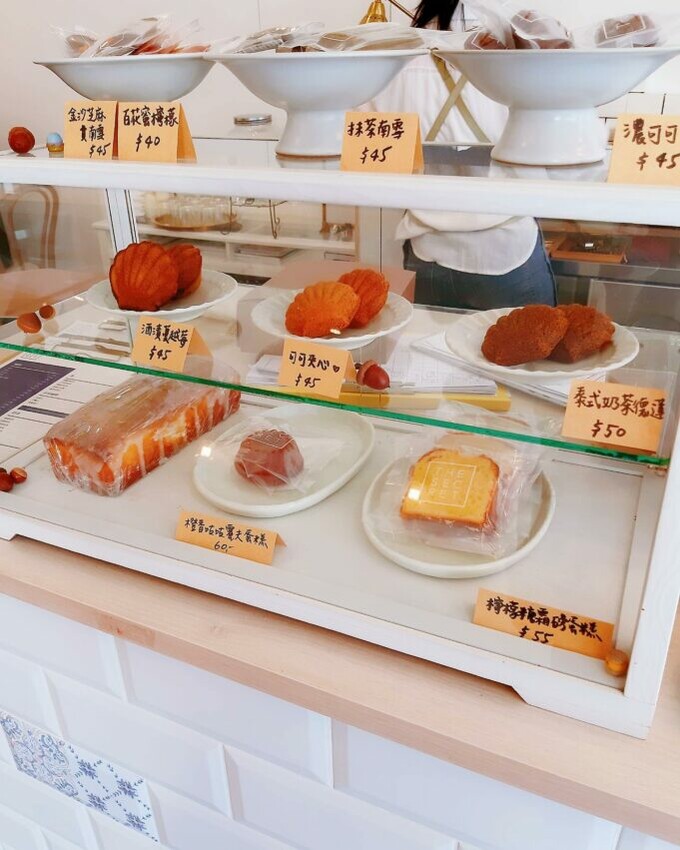 新竹甜點The Secret 謐謐