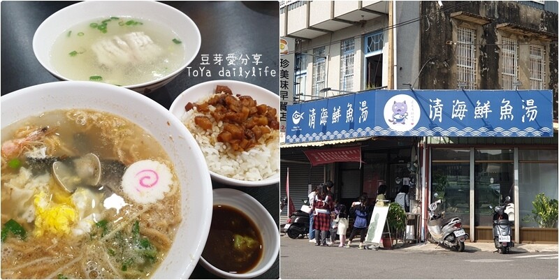 臺南山上花園水道博物館 - 淨水池區｜順道走走 拍拍美照 🌱豆芽愛玩在台南