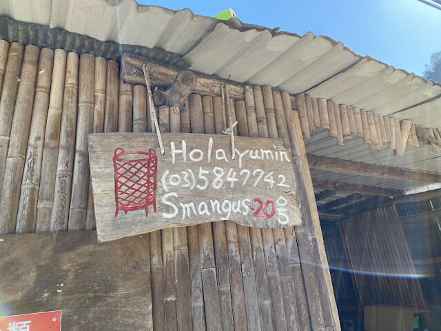 新光部落與鎮西堡部落行-感嘆原住民部落對於永續農業發展之決心