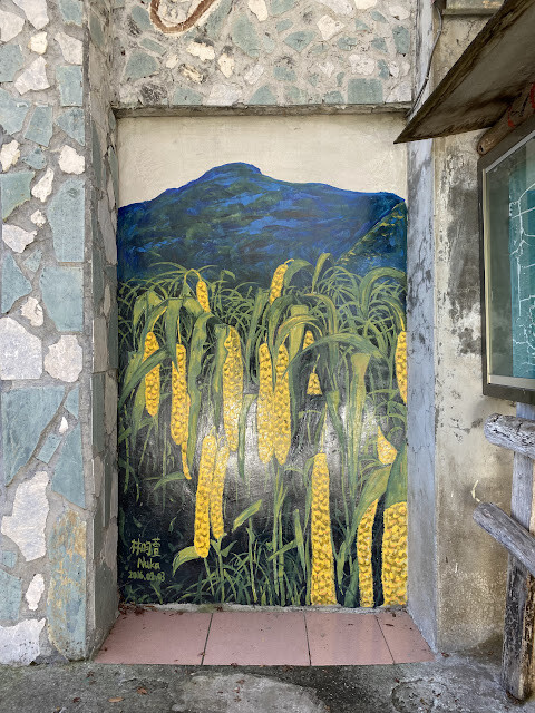 新光部落與鎮西堡部落行-感嘆原住民部落對於永續農業發展之決心