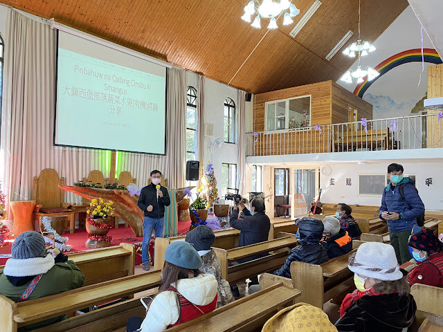 新光部落與鎮西堡部落行-感嘆原住民部落對於永續農業發展之決心