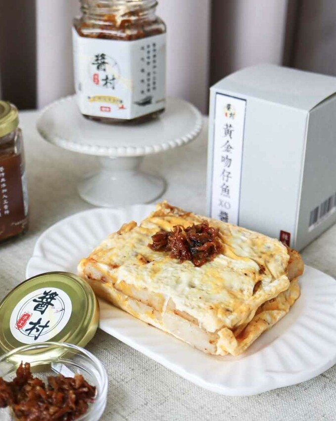 醬村黃金吻仔魚XO醬，每日新鮮吻仔魚製作鹹香帶勁，吃了會上癮！宅配美食推薦 – Iris eating