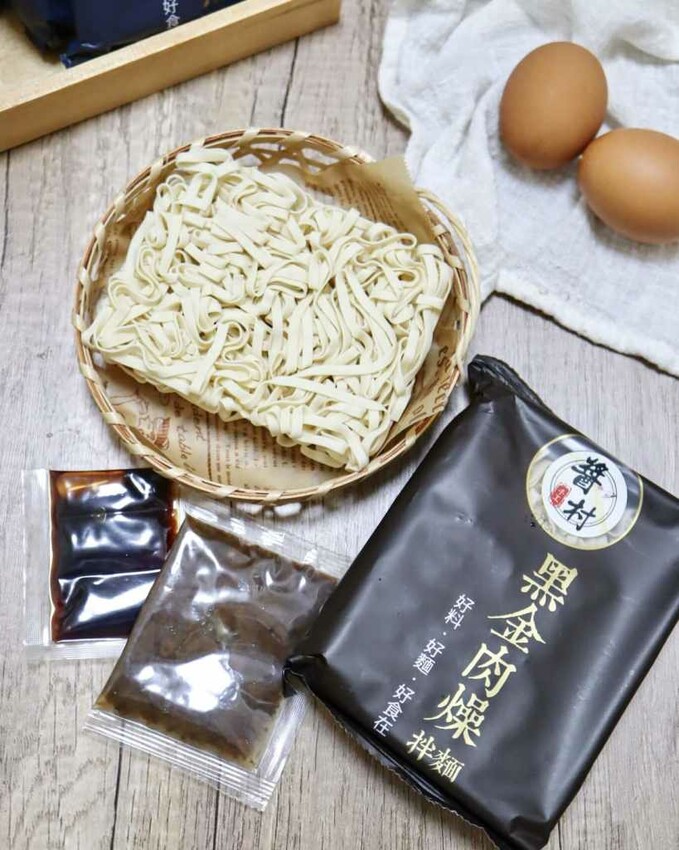 醬村黃金吻仔魚XO醬，每日新鮮吻仔魚製作鹹香帶勁，吃了會上癮！宅配美食推薦 – Iris eating