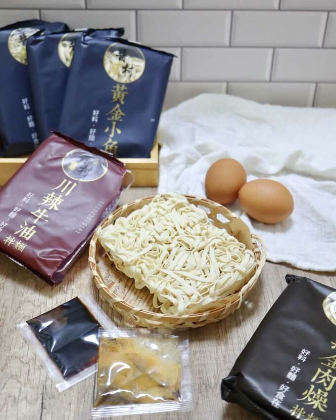 醬村黃金吻仔魚XO醬，每日新鮮吻仔魚製作鹹香帶勁，吃了會上癮！宅配美食推薦 – Iris eating