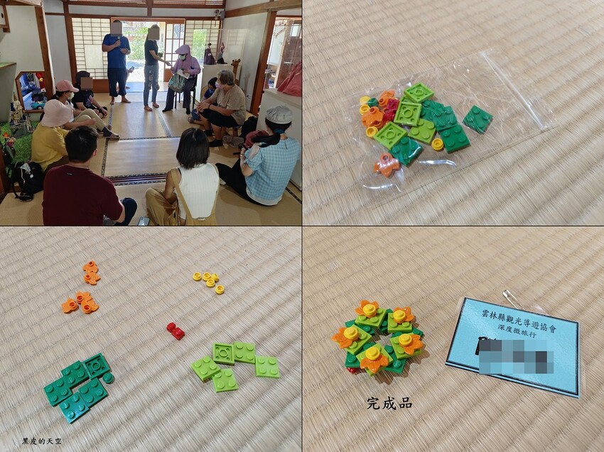 2022 0724台西海口故事屋009