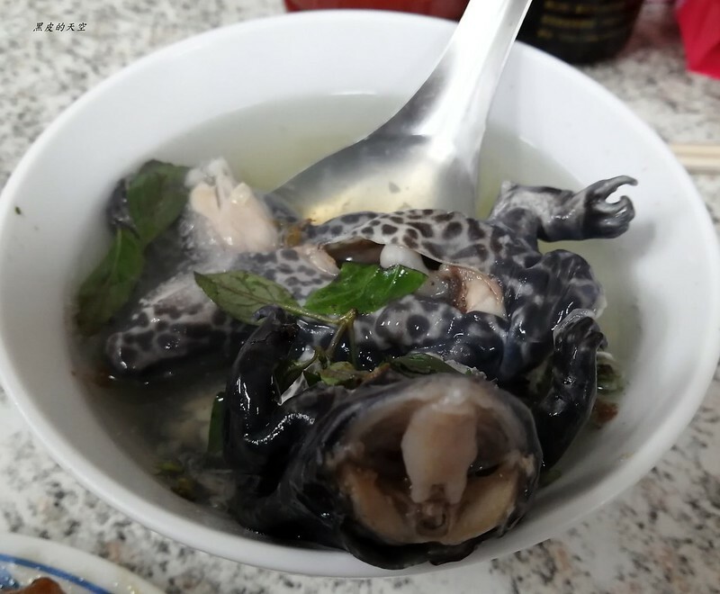 2020 0126一郎土魠魚羹022