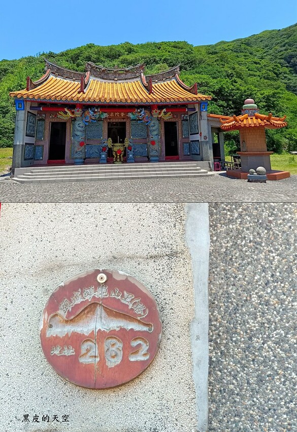 2022 0723龜山島三合一賞鯨豚牛奶湖與登島009