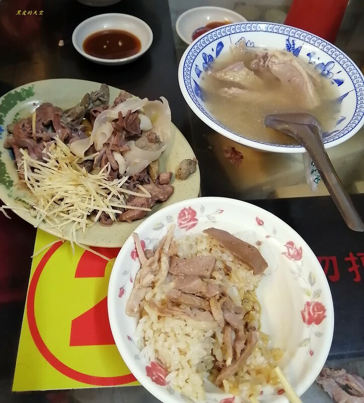 2020 0126北港老受鴨肉飯017